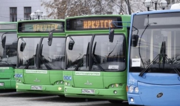 В Иркутске изменится дизайн общественного транспорта