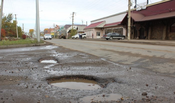 В Нижнеудинске подрядчики украли 17 млн рублей при ремонте дорог