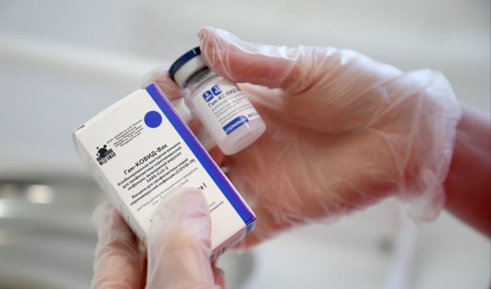 Обязательную вакцинацию от коронавируса для некоторых категорий граждан ввели в Иркутской области