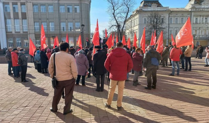Иркутские коммунисты в третий раз провели несанкционированную акцию за честные выборы