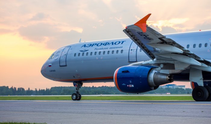 «Аэрофлот» возобновил продажу субсидируемых билетов для жителей Дальнего Востока