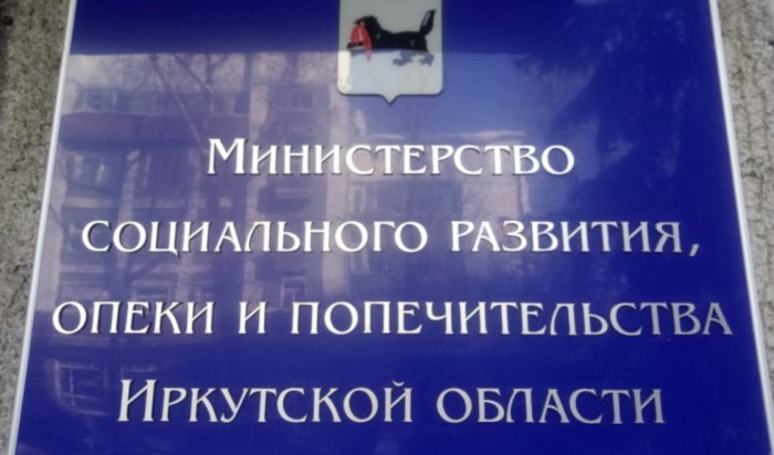 С 1 января 2022 года региональная социальная доплата к пенсии будет устанавливаться в беззаявительном порядке