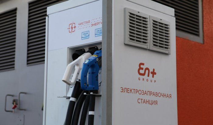 В Иркутске открыли новые электрозаправочные станции
