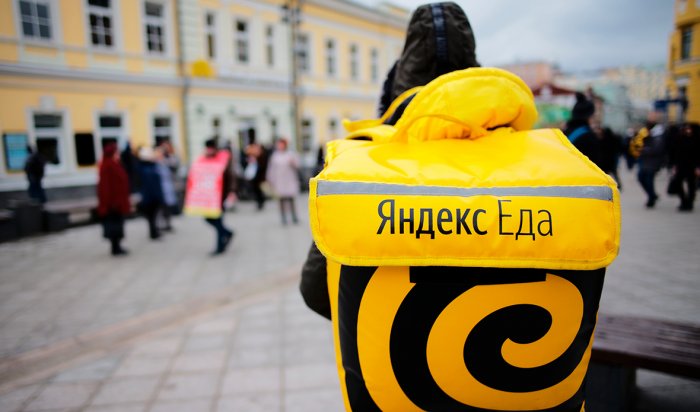 Рестораны по всей стране получат от «Яндекс.Еды» поддержку на 150 млн рублей