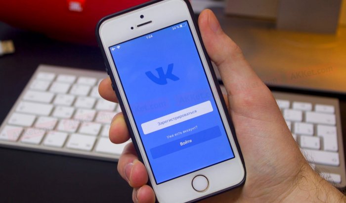 Во «ВКонтакте» появился автоматический перевод публикаций с русского на английский
