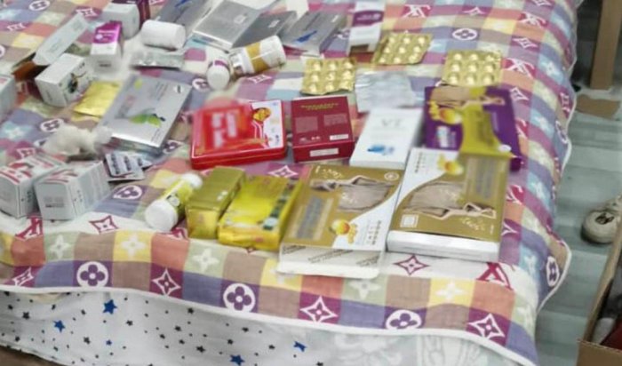 В Иркутске полиция задержала подозреваемую в продаже БАДов для похудения с сибутрамином