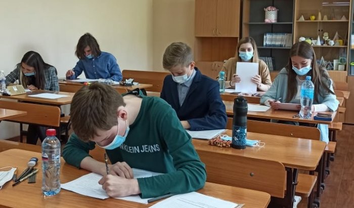 Иркутская область присоединится к Большому этнографическому диктанту