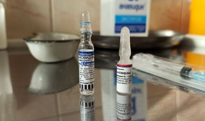 В Иркутской области госработникам дадут два выходных для вакцинации от коронавируса в нерабочие дни