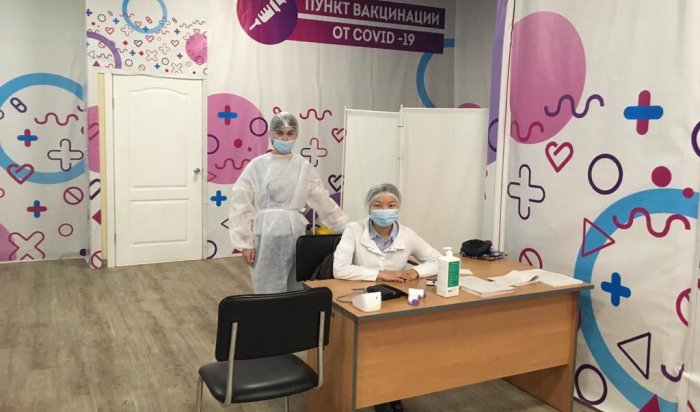 Пункты вакцинации в ТЦ Иркутска в нерабочие дни будут работать в обычном режиме