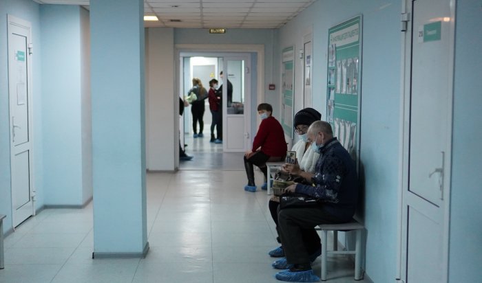 В Иркутской области определили график работы медучреждений с 30 октября по 7 ноября