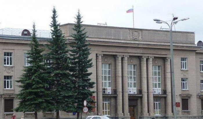 В Ангарске арестован председатель комитета по управлению муниципальным имуществом