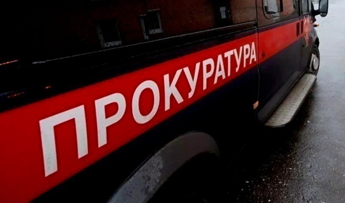 Нукутскую больницу оштрафовали на 150 тысяч рублей за использование испорченных продуктов