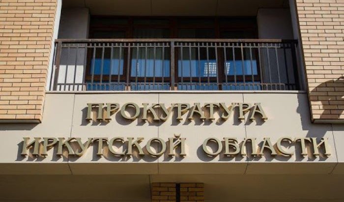 Торговая компания из Ленинского района выплатила долг по зарплате в 2,8 млн рублей