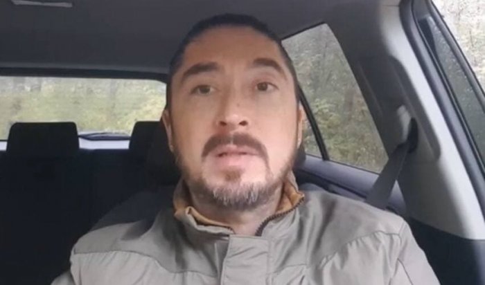 Минюст Новосибирской области зарегистрировал «Церковь Люцифера»