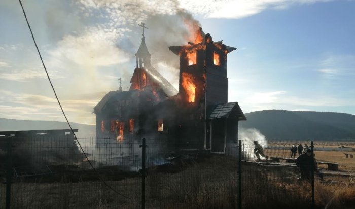 Деревянный храм сгорел в Качугском районе