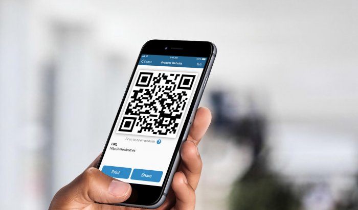 Как получить QR-код?