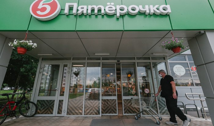 X5 Group откроет в Иркутской области еще 44 магазина «Пятерочка»