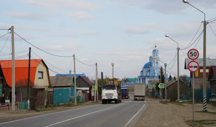 4 млрд рублей выделено на ремонт дорог в 2022 году в Иркутской области