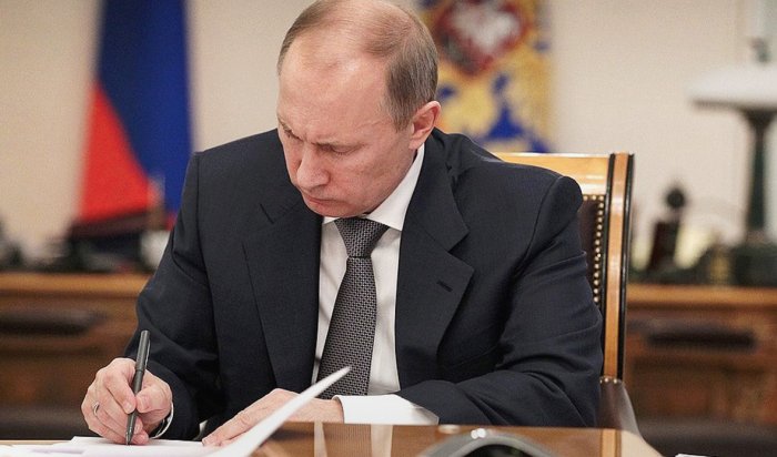 Путин подписал указ об оказании гуманитарной поддержки населению ДНР и ЛНР