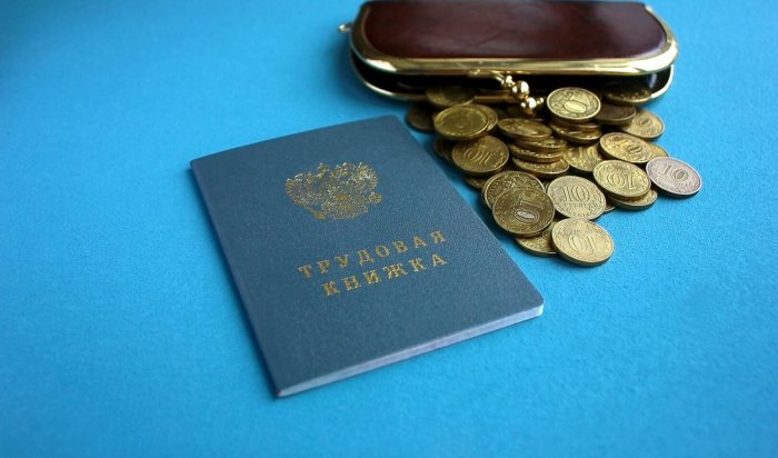 В 2022 году будет увеличен размер пособия по безработице