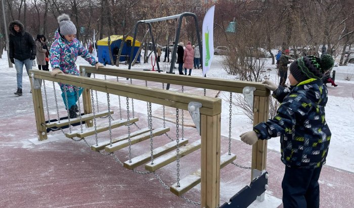 В Иркутске на бульваре Постышева открыли новую игровую площадку