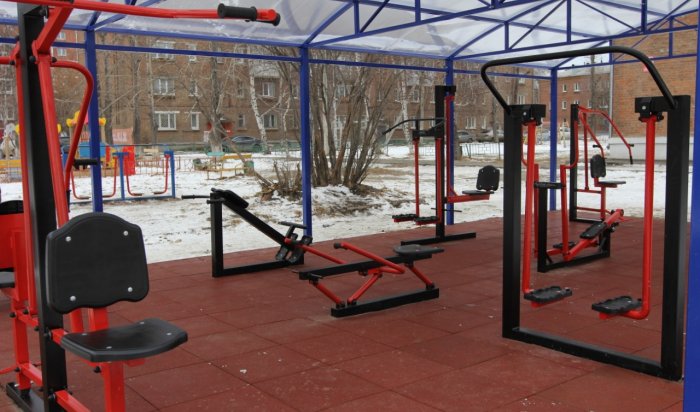 В Иркутске прошла приемка новых спортивных площадок