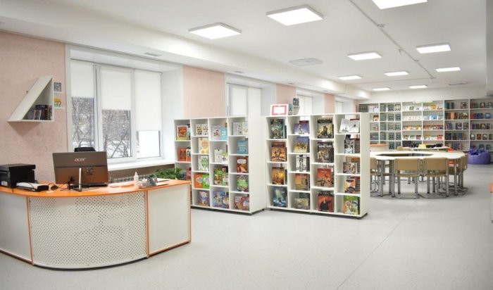 В Саянске открылась современная модельная библиотека