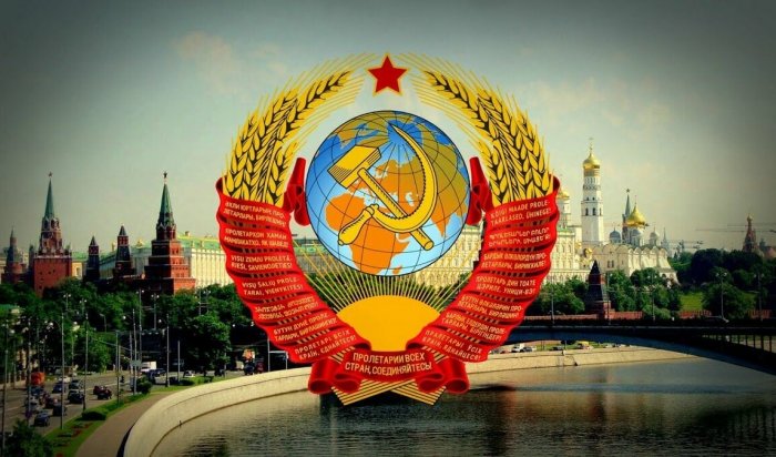 Спикер Госдумы разместил в своем Telegram-канале опрос о причинах распада СССР
