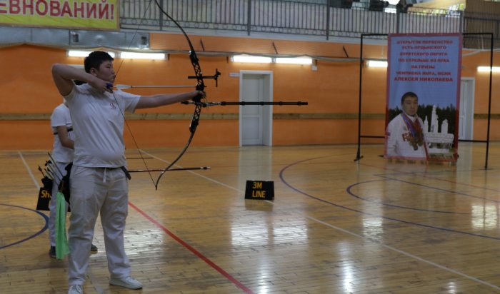 32 медали завоевали спортсмены Иркутской области на соревнованиях по стрельбе из лука