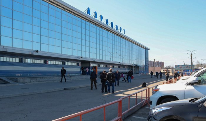 Международный Аэропорт «Иркутск» стал участником национального проекта «Производительность труда»