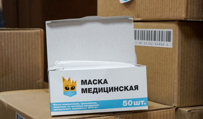 Иркутские участники акции #МыВместе передали маски медикам Ивано-Матренинской детской больницы (Фоторепортаж)