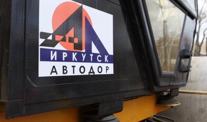 В Иркутске ведется противогололедная обработка дорог