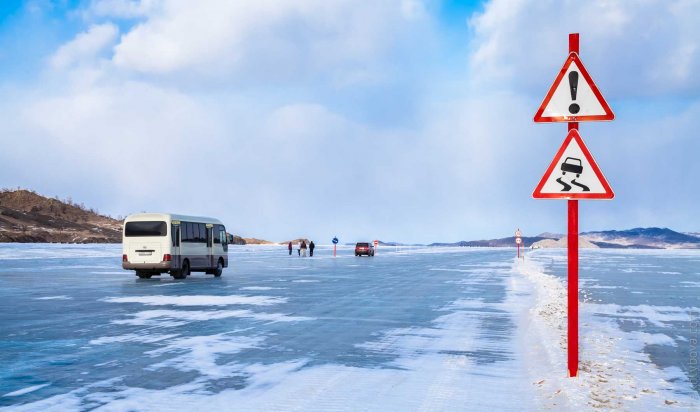 В Иркутской области в минувшие сутки было открыто три ледовые дороги