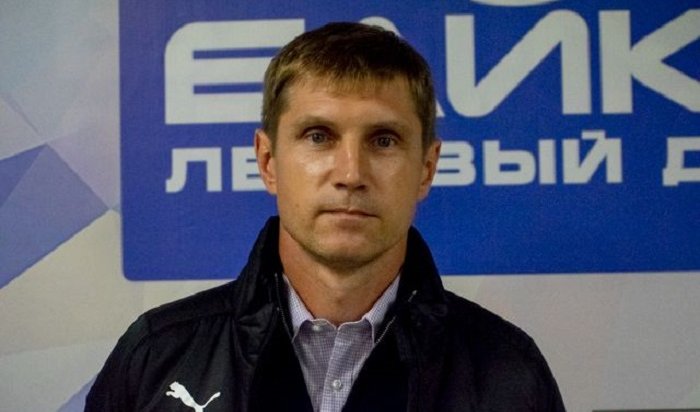Евгений Хвалько отстранен от поста главного тренера «Байкал-Энергии»