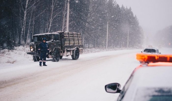 Полиция призывает граждан не ездить на дальние расстояния во время похолодания