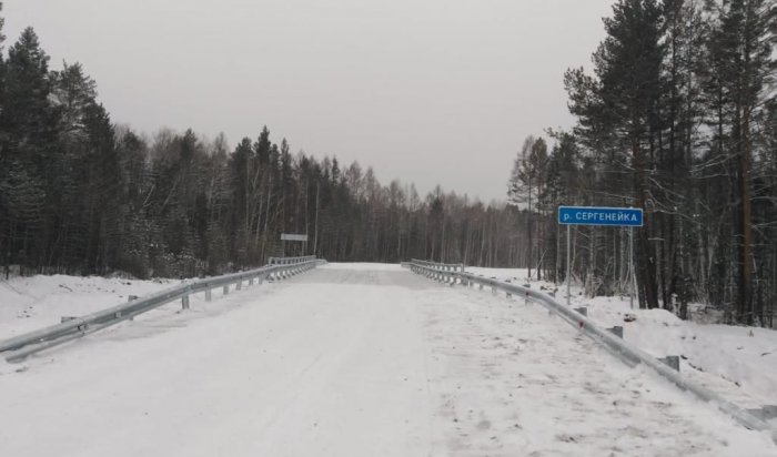 В Тулунском районе открыли два моста