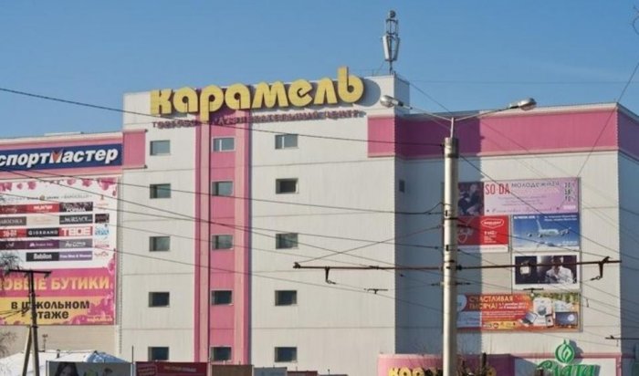 Из ТЦ «Карамель» эвакуировали посетителей из-за подгоревшей еды на фуд-корте