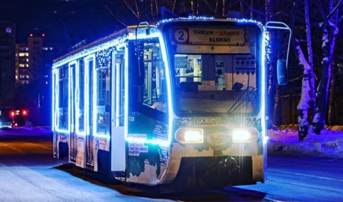 В Новогоднюю ночь общественный транспорт в Иркутске будет работать до двух часов ночи