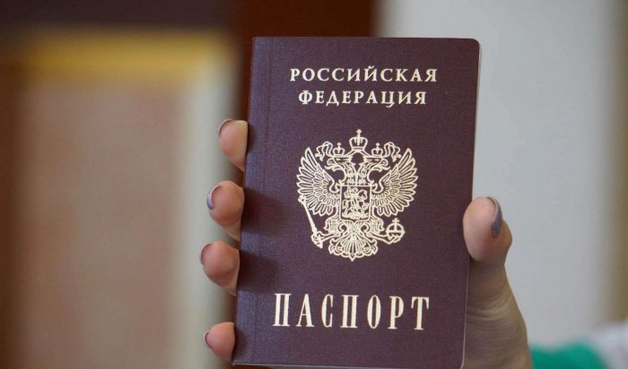 С 1 июля срок оформления российского паспорта будет сокращен до пяти дней