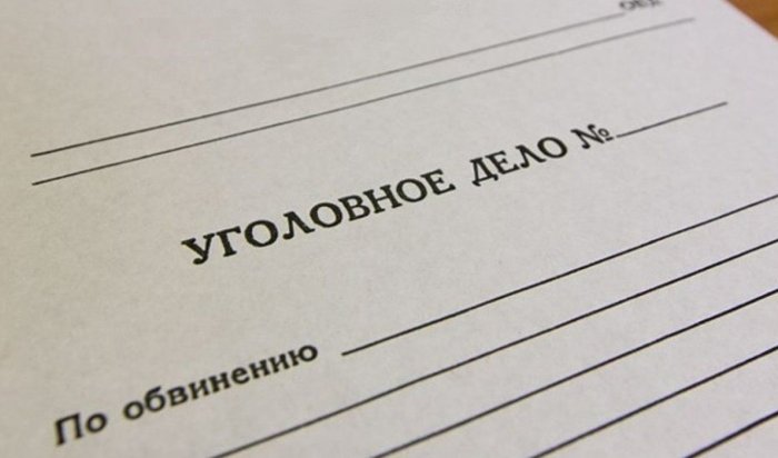 Мошенники пытались продать по поддельным документам съемную квартиру в Иркутске (Видео)