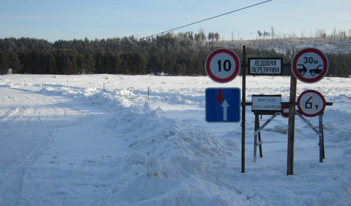 В Иркутской области установился ледостав на реках