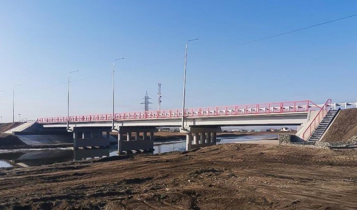 В Иркутском районе ввели в эксплуатацию мост с системой очистки воды