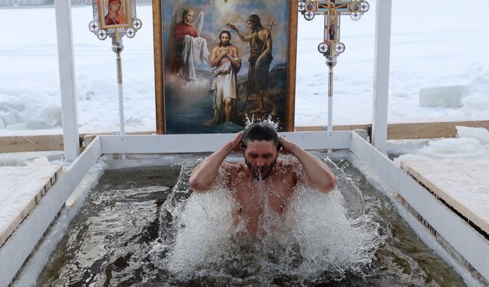 Список иорданей, подготовленных к празднику Крещение Господне