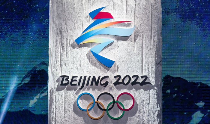 Эстафета олимпийского огня пройдет в Пекине со 2 по 4 февраля