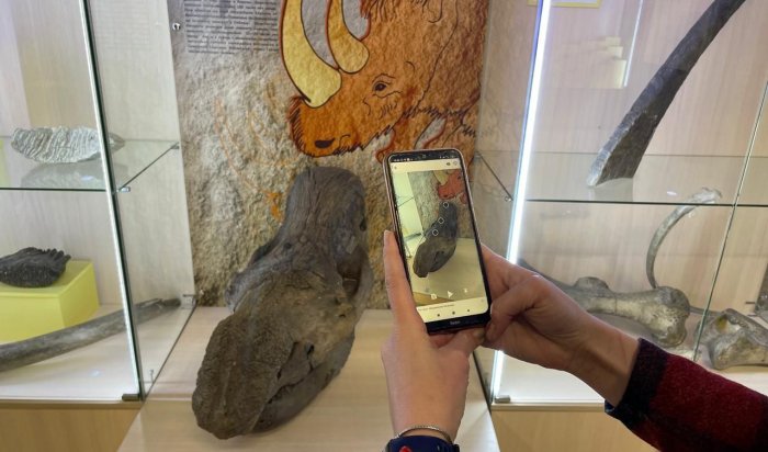 В краеведческом музее начали использовать технологии дополненной реальности