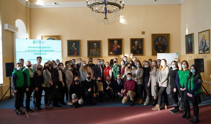 Губернатор Иркутской области поздравляет с Днём российского студенчества!