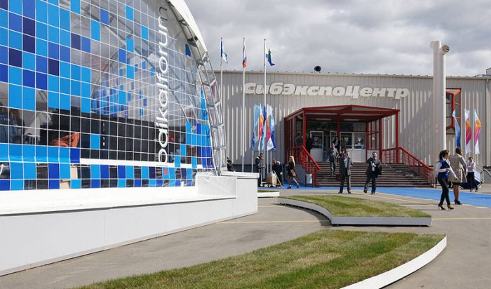 В Иркутске в Сибэкспоцентре открылся амбулаторный центр тестирования и диагностики респираторных инфекций