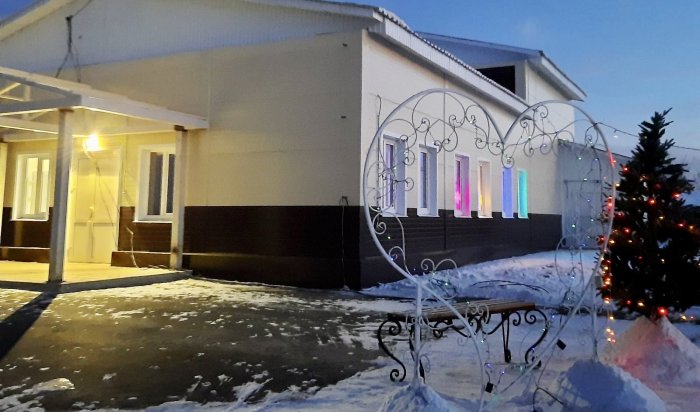 В Заларинском районе открылись три дома культуры