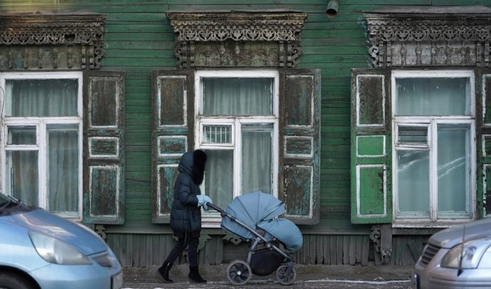 260 семей Иркутской области получили единовременные выплаты при рождении первого ребенка