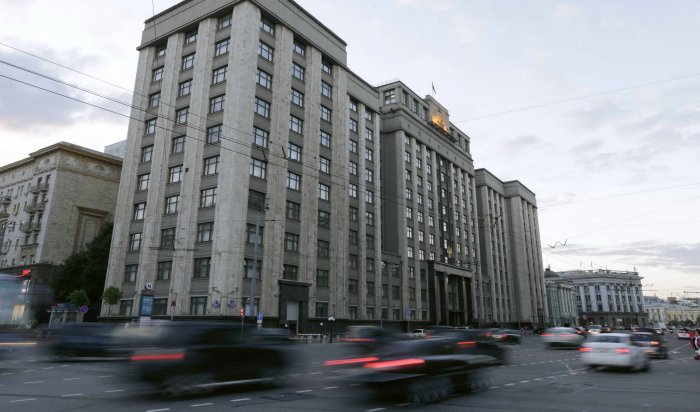 Депутаты ГД поддержали идею направить обращение к президенту о признании ДНР и ЛНР